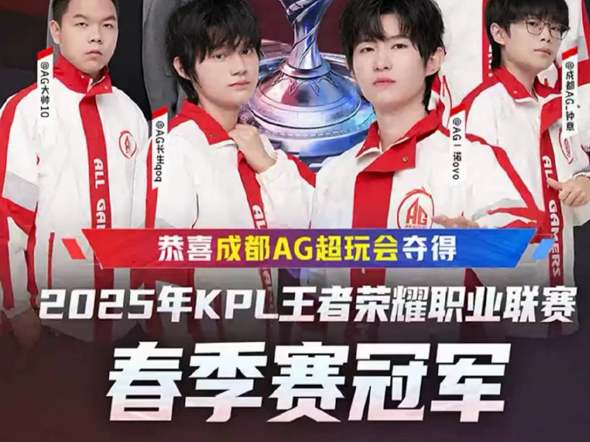 桑普多利亚 桑普多利亚